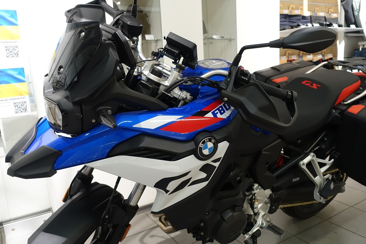 BMW Motorrad F 800 GS