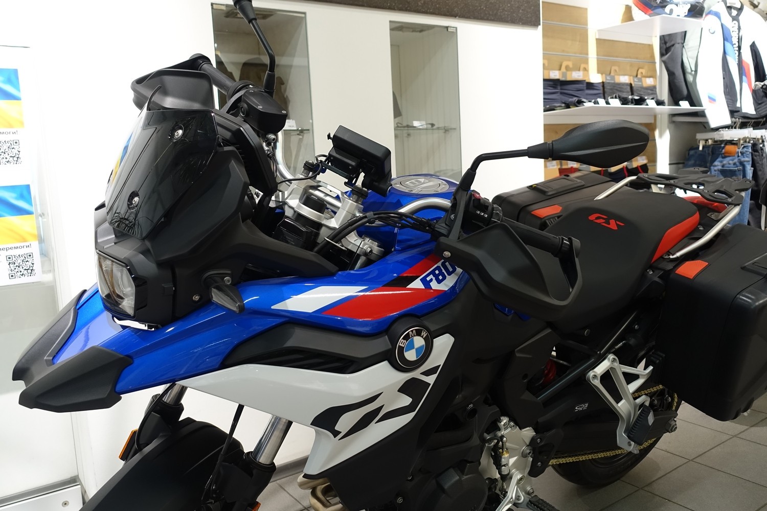 BMW Motorrad F 800 GS