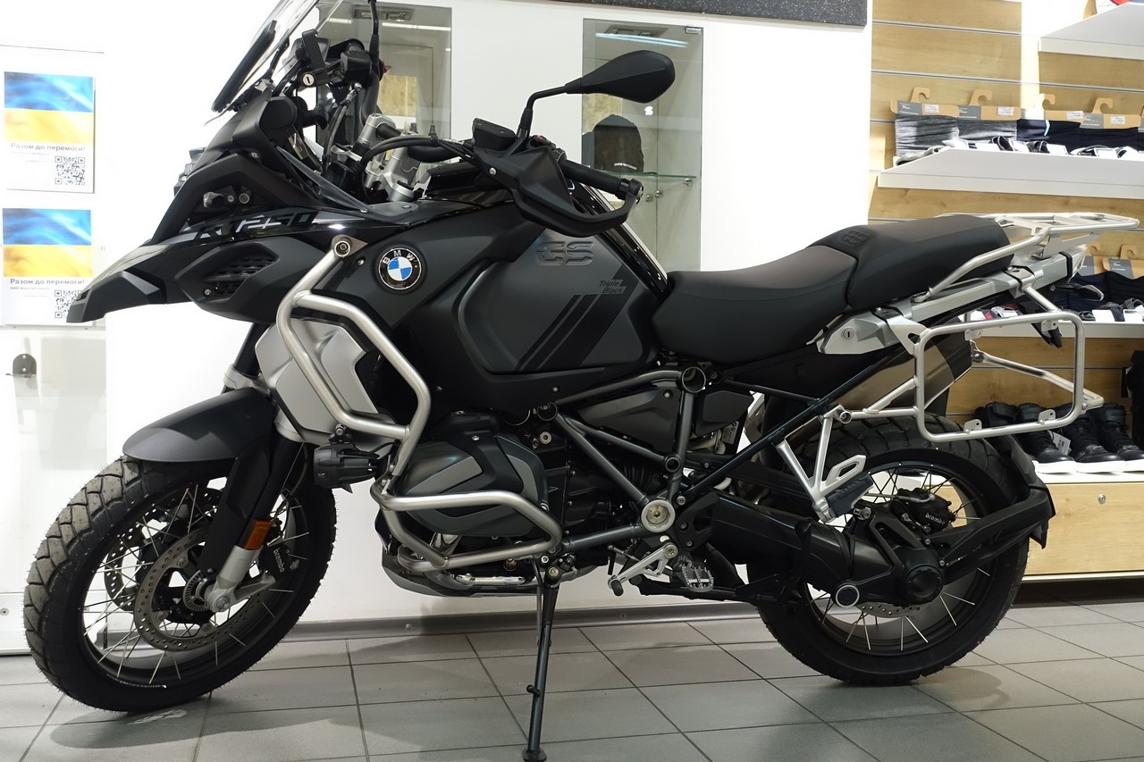 BMW Motorrad R 1250 GS Adventure