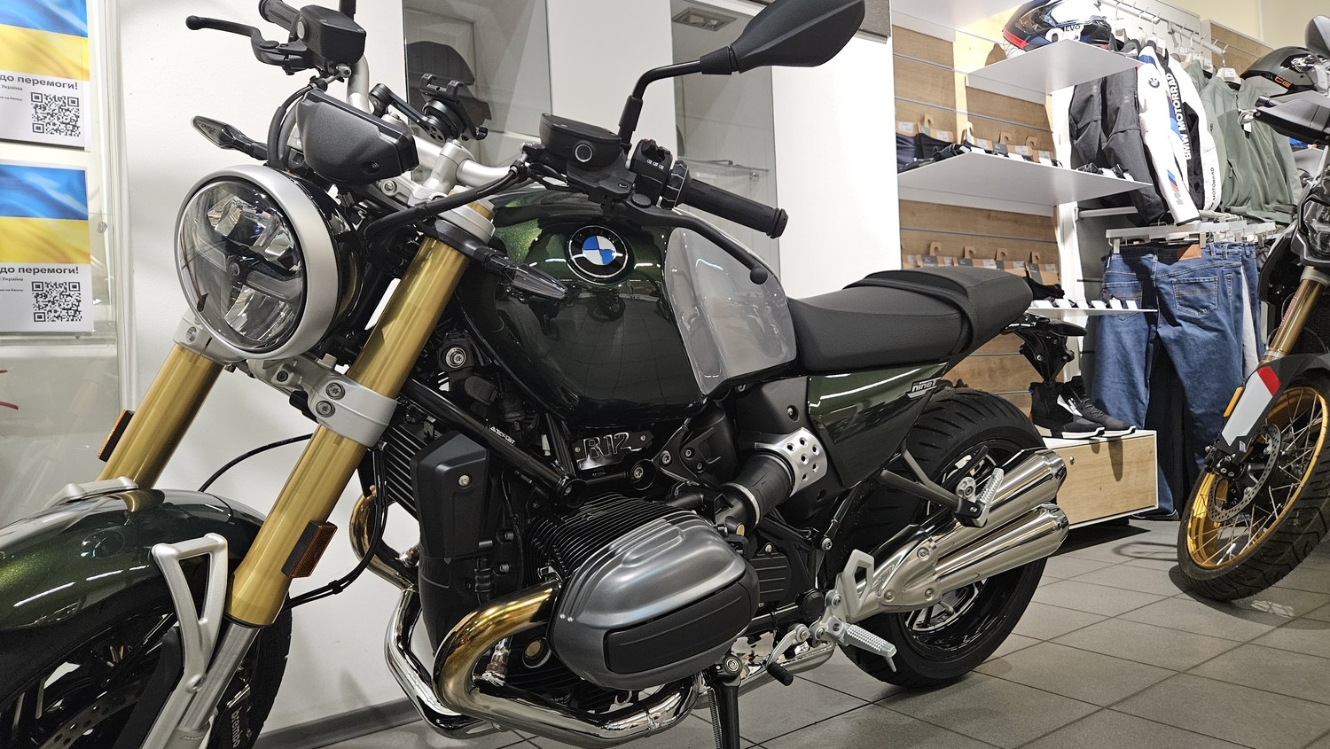 BMW Motorrad R12 NineT