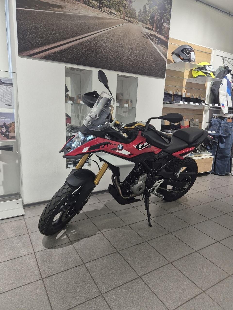 F 450 GS