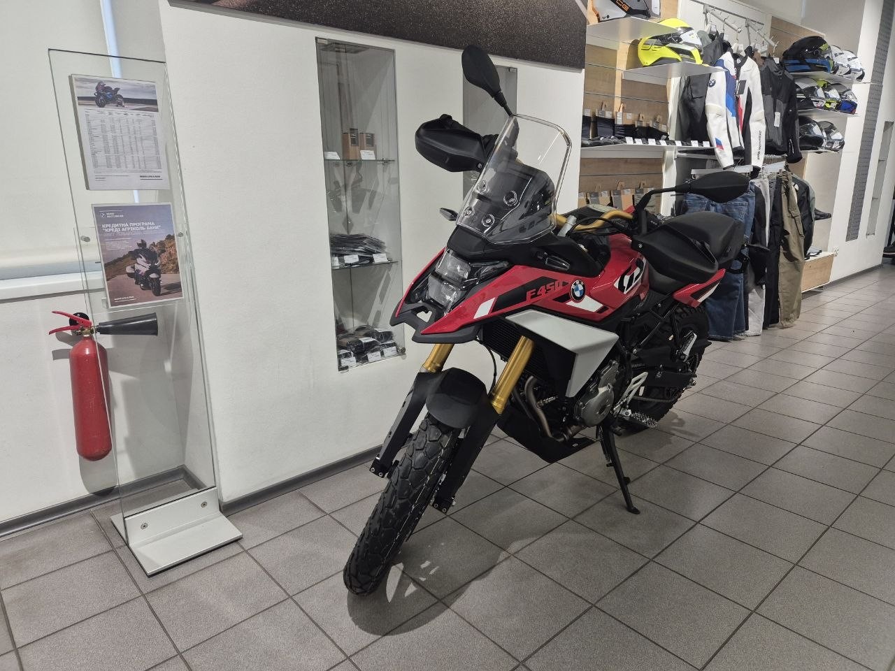F 450 GS