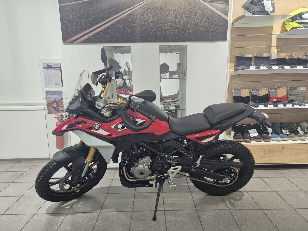 F 450 GS