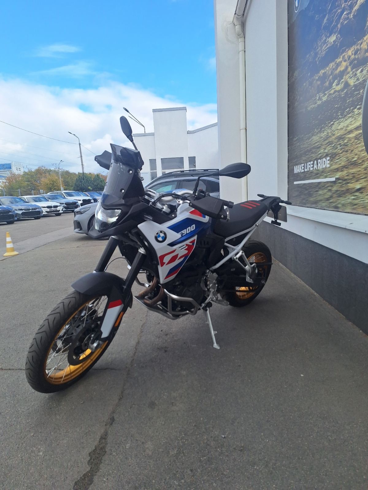 F 900 GS