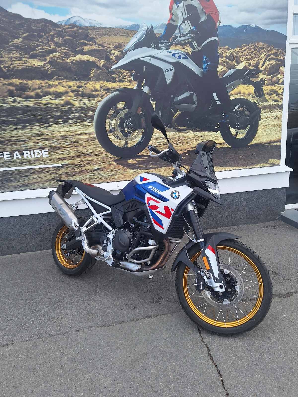 F 900 GS