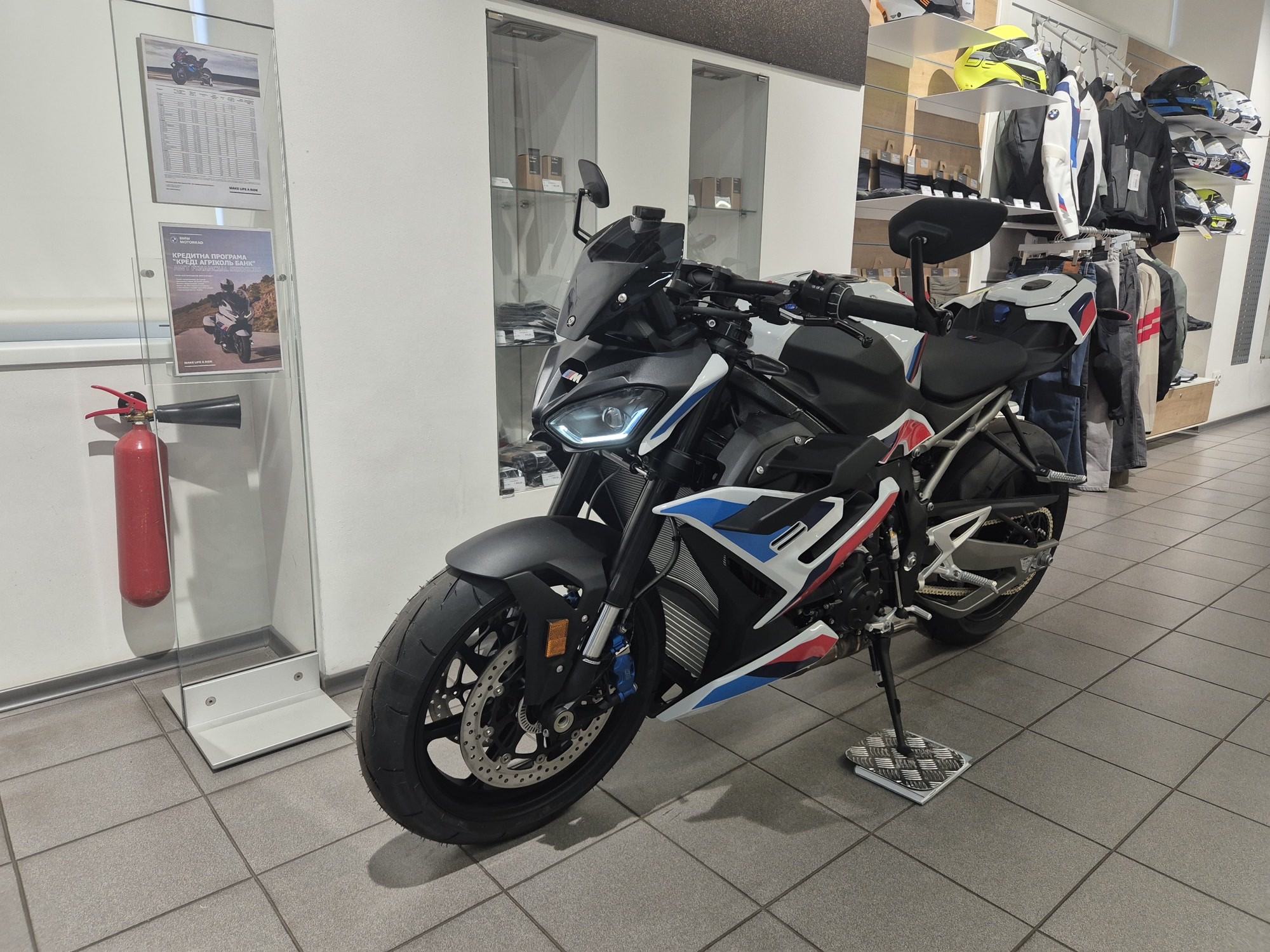 M 1000 R