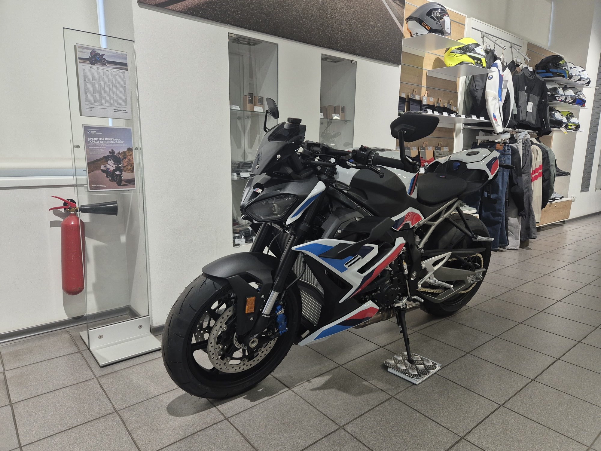 M 1000 R