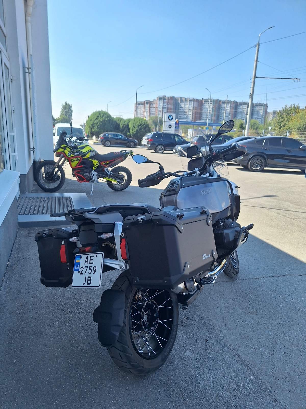 R 1300 GS ADVENTURE