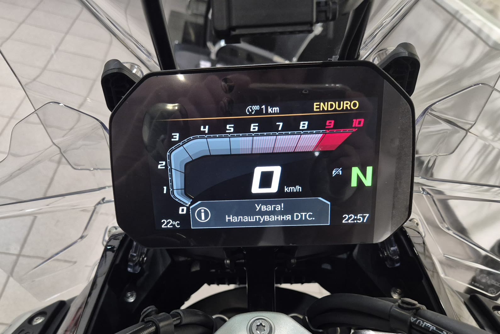 R 1300 GS Adventure