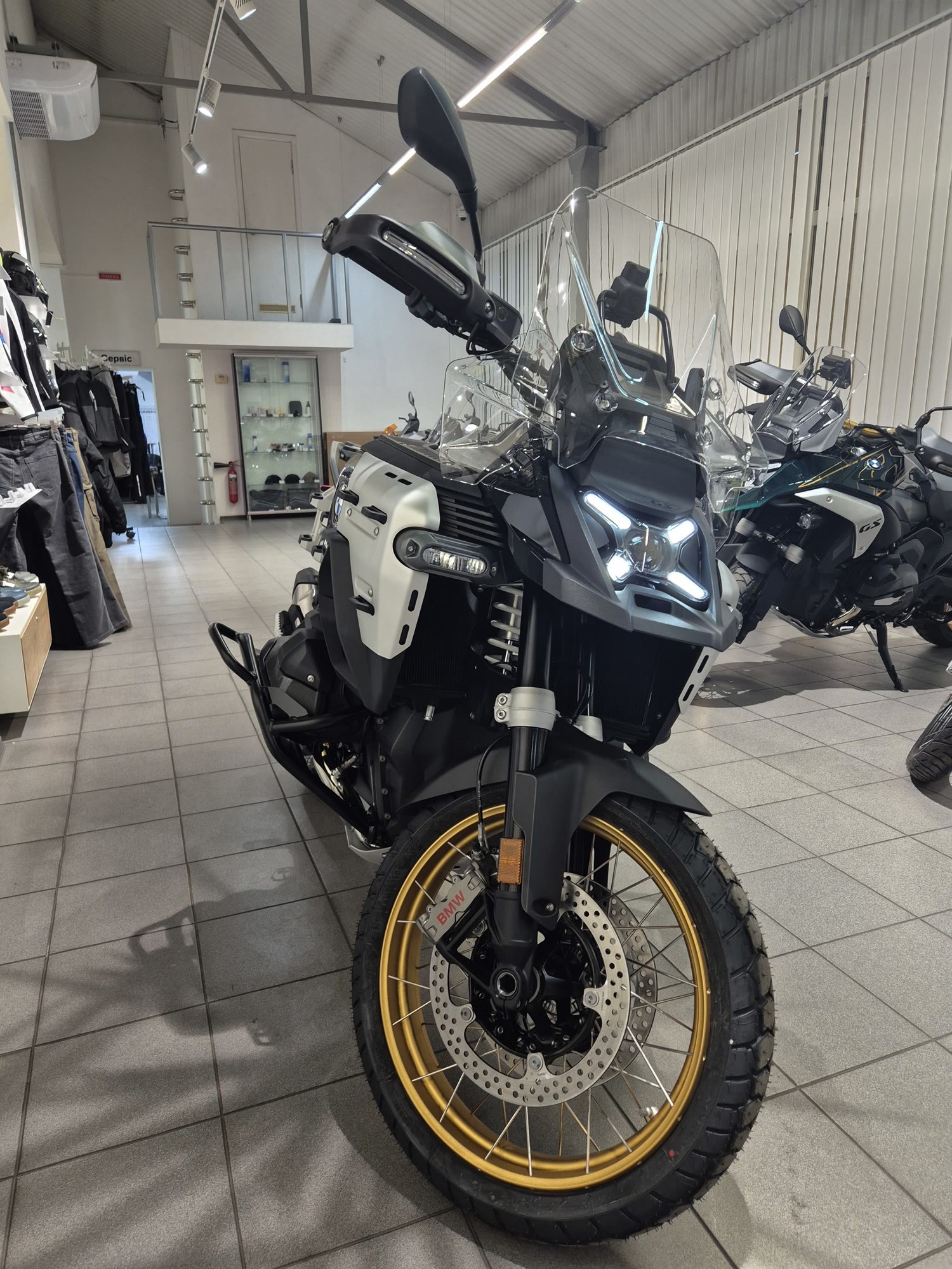 R 1300 GS Adventure