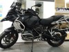 BMW Motorrad R 1250 GS Adventure