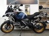 BMW Motorrad R 1250 GS Adventure